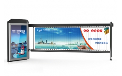 自動(dòng)翻轉(zhuǎn)廣告道閘